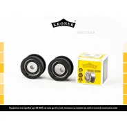 ������ ���������� ���������������������� ��������� Kroner ��� 2110-2112 (���� �� 2��. ) Kroner K152012112 Kroner K152012112 K152012112 ����