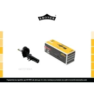 ����������� FORD Focus II (05-), C-Max (03-) (�����. ���. ) [���] () Kroner Kroner K3529311G Kroner K3529311G K3529311G ����