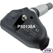 ������ �������� � ���� Utm ���. PS0138A PS0138A ����