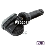 ������ �������� � ���� Utm ���. PS0207A PS0207A ����
