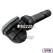 ������ �������� � ���� Utm ���. PS0220A PS0220A ����