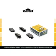 ������� ����. Mazda 6 (10-), Mitsubishi Outlander III (12-) (����. ����. ) (K002024) Kroner Kroner K002024 Kroner K002024 K002024 ����