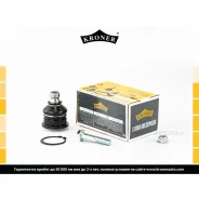 ����� ������� Renault Logan (04-), Megane (02-) () Kroner Kroner K330064 Kroner K330064 K330064 ����