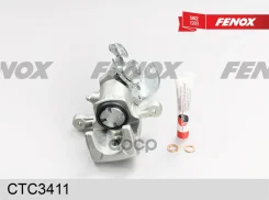 ������� ��������� | ��� ��� | Hyundai Coupe (RD) 96-02, Coupe (GK) 02-09, Lantra MK II 96-00/ Kia Cerato 04- Fenox ���. CTC3411 CTC3411 ����