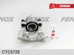 ������� ��������� | ����� ���� | Opel Zafira B, Astra H, Astra G, Combo, Meriva, Vectra B/ Saab 9-3, 9-5 Fenox ���. CTC5728 Fenox CTC5728 ����