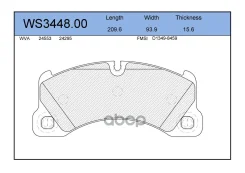 ������� ��������� �������� | ����� | VW Touareg (7P5, 7P6) 3.6 V6 FSI 08.2010 - VW Touareg (7P5, 7P6) 3.0 V6 TDI 05.2011 - Jeenice ���. WS344800 Jeeni...