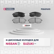 ������� ��������� �������� Marshall M2621633 M2621633 ����