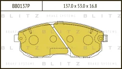 ������� ��������� �������� | ����� | Blitz BB0137P BB0137P ����