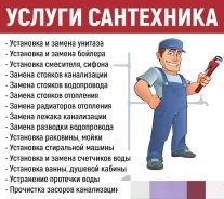 ����������. ����