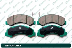 ������� G-brake GP-04053 GP-04053 ����