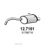 ��������� ������ ����� 500 (����. ����������) ASSO 127161 ����