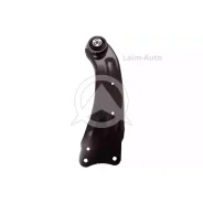 ����� �������� ������ Seat / Volkswagen 63051 ����