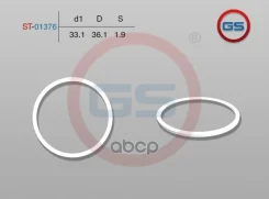 ���������� ������ 33,1*36,1*1,9 GS ST01376 ST01376 ����