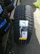 Hilo Arctic S9. ������, ��� �����, 2026 ���, ����� ����