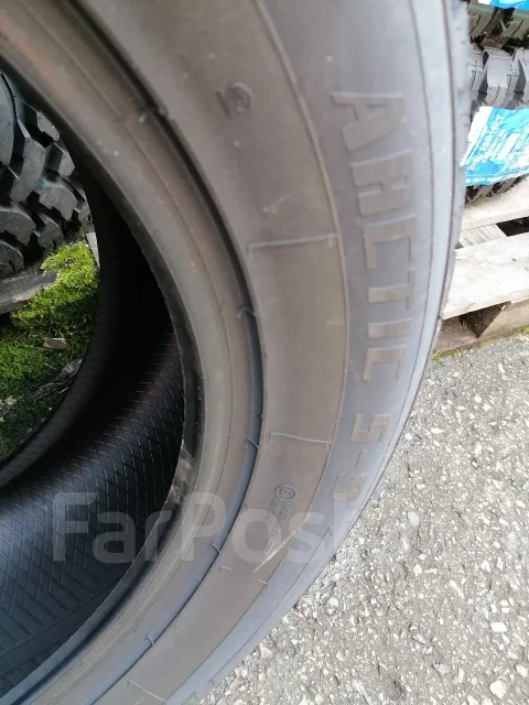 Hilo Arctic S9. ������, ��� �����, 2026 ���, ����� ����