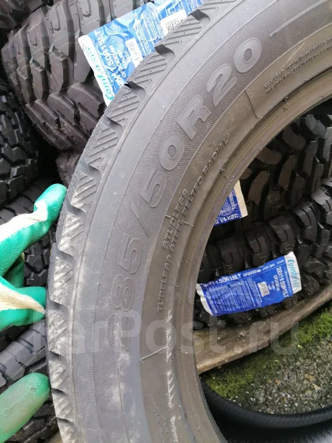 Hilo Arctic S9. ������, ��� �����, 2026 ���, ����� ����