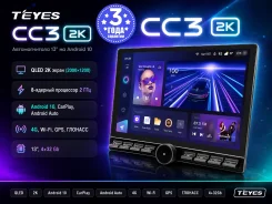 Teyes CC3 2K ����