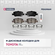 ����. ������� �������� ����. Marshall M2624664 M2624664 ����