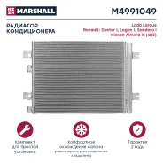 �������� ������������ Marshall M4991049 M4991049 ����