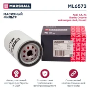������ �������� Audi A4 B5 94- Skoda Octavia I A4 II A5 96- VW Passat B3-B6 88- ML6573 Marshall ML6573 ML6573 ����