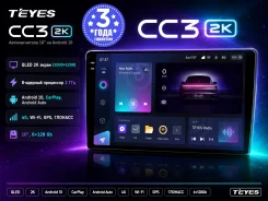 Teyes CC3 2K ����