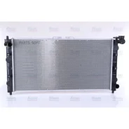 �������� Nissens Nissens 62382A ����