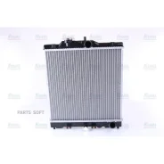 �������� ���������� ��� Nissens 63312 63312 ����