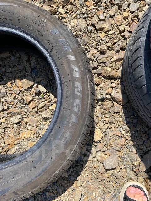 Triangle AdvanteX SUV TR259. ������, �/�, ����� 50 % ����