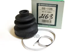 ������� ����� �������� /21*66*70/ EA11R, �GB21S, �GB31S, �GD31W, �GD21S, �AJ14S, �AJ64S, �PG6SS, �1-56 (Maruichi) ���. 02135 02135 ����