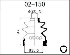 ������� ����� ����������� /23*63,5*97/ Nissan 1-56 (Maruichi) ���. 02150 02150 ����