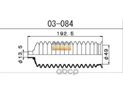 ������� ������� ����� | ��� | /13,5*49*192,5/ Estima (TCR1#,2#), Estima Emina/Lucida (CXR1#,2#, TCR1#,2#), LITE/Townace (CM7#,8#, KM7#,8#), Liteace VA...