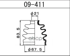 ������� ����� �������� /21*67,5*83,5/ K10, �BK10, �L05GV, �U12T, �U12V, �KA5, �TC100, �TC105, �TC110, �VH100, �VH105, �VH110, �U12T, �U12V, �U15T, �U1...