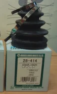 ������� ����� ����������� /24,8*60,5*94,5/ Toyota EE101, �EE106V, �EE108G, �EE107V, �AE100, �AE110, �EL52, �EL44, �EL54, �AE100, �EL30, �EL41, �EL51...