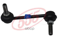 ������ ������������� | ����� ���� | Mazda Capella CG2SP 94-97 555 ���. SL1610R 555 SL1610R ����
