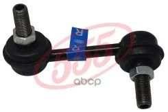 ������ ������������� | ����� ���� | Honda Civic EU3, ES3 00- 555 ���. SL6335R SL6335R ����