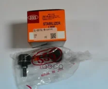 ������ ������������� | ��� ��� | MMC Outlander CW5W 05- 555 ���. SLB015L 555 SLB015L ����