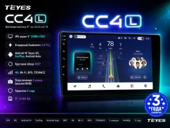 Teyes CC4L ����