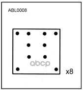 �������� ���������, �������� 1R / WVA (19488) HCV Kaiser SAE(Dupillier) SAF Actros 04/1997 - 10/02, Atego 05/1998 - 09/2004, MK 12/1987 - 09/1996, SK...