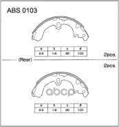 ������� ��������� ���������� | ��� | Toyota Corona/Carina/Caldina #T19/#T21#, Corolla/Sprinter/Levin #E1#, Camry/Vista SV4# Allied Nippon ���. ABS0103...
