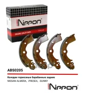 ������� ��������� ���������� | ��� | Nissan Sunny, �Wingroad, �Almera, �AD, �Presea Allied Nippon ���. ABS0205 ABS0205 ����
