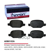 ������� ��������� �������� | ��� | FIAT 500 (312_) 1.4 10.2007 - FIAT Panda (169_) 1.3 D Multijet 09.2003 - Allied Nippon ���. ADB01026 ADB01026 ����