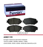 ������� ��������� �������� | ����� | Toyota Camry (_V30) 01- Allied Nippon ���. ADB01199 ADB01199 ����