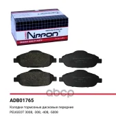 ������� ��������� �������� | ����� | Peugeot 308 (4A_, 4C_) 1.6 16V 09.2007 - Peugeot 308 SW (4E_, 4H_) 1.6 16V 09.2007 - Allied Nippon ���. ADB01765...