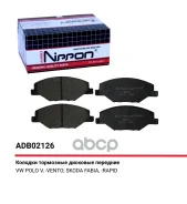 ������� ��������� �������� | ����� | Skoda Fabia 1.2, VW POLO RUS 1.6 12 Allied Nippon ���. ADB02126 ADB02126 ����
