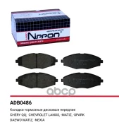 ������� ��������� �������� | ����� | Daewoo Lanos, Matiz Allied Nippon ���. ADB0486 ADB0486 ����