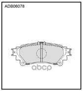 �������� ��������� �������, �������� ������ | ��� | Lexus IS C (GSE2_) 04/09- / Toyota (FAW) Crown Royal (_S21_) 03/15- / Toyota (GAC) Verso (ZGR2_) 0...
