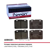 ������� ��������� �������� | ����� | LADA 1200-1600 1500 (WAS2103, WAS2106) 09.1972 - 08.1984 LADA NOVA (2105) 1500 05.1993 - 04.2004 Allied Nippon ��...