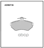 ������� ��������� | ����� | VAG A4 (-01/01), Passat Mk IV Allied Nippon ���. ADB0736 Allied Nippon ADB0736 ����