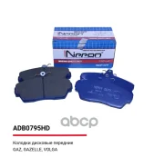 ������� ��������� �������� | ����� | ����� 3110/������ Allied Nippon ���. ADB0795HD ADB0795HD ����