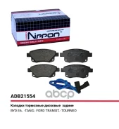 ������� ��������� �������� | ��� | FORD Transit BOX (FA_ _) 2.2 TDCI RWD 10.2011 - FORD Transit BUS (FD_ _, FB_ _, FS_ _, FZ_ _, FC_ _) 2.2 TDCI 04.20...